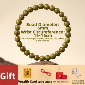 FUJINJIA | Meditative Sandalwood Prayer Beads Natural Green Rosewood Wrist Mala