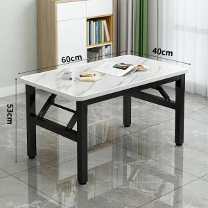 Low Folding Rectangular Dining Table Rental Apartment/Dormitory Dining Table Small Floor Table Simple Market Stall Table Outdoor Square Table
