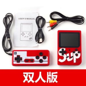 Classic Retro Block Game Machine Childhood Toy Large Screen Childrens Handheld Game Console Nostalgic Entertainment Machine