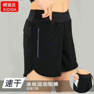 Running Shorts Womens Zipper Pocket Ice Silk Quick-Drying Breathable Athleisure Shorts Elastic Elastic Wicking Hot Pants