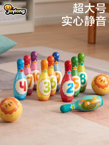 กระดานเล่นแบดมินตันขนาดใหญ่สำหรับเด็ก กระดานเล่นในร่ม กระดานเล่นแบบมินิสำหรับเด็กวัย 1-3 ปีและวัย 6 ขึ้นไป