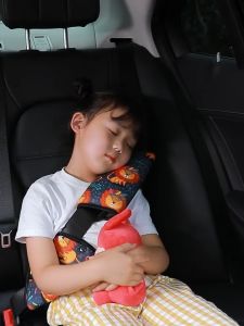 Child seat belt adjustment retainer Neck neck Simple safety seat car seat belt cover shoulder cover