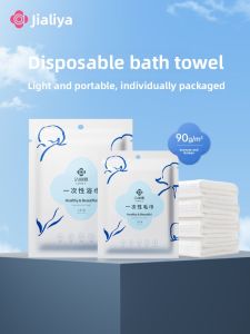 Travel Friendly Thick Disposable Towel