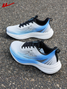 Warrior | Soft Bottom Breathable Shock Absorption Mens Shoes