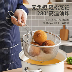 Stainless Steel Kitchen Noodle Strainer Fryer Soup Ladle Pasta Filter Net Basket Hot Pot Cooking Utensil Home Use