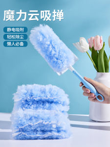 Household Dust Removal Broom Chicken Feather Duster Static Electricity Cleaning Tool One Time Big Cleaning Sweep Away the Dust