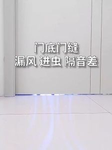 แถบปิดผนึกด้านล่างประตูสามชั้น กันน้ำ เสียงตะเข็บประตู ตัวหยุ กวาดประตู ลม ที่กั้นประตู กันแมลง ป้องกันหนู มีกาวในตัว แถบปิดช่องว่างประตู และรั่วไหล-กันลมเงียบ นึกประตูที่รองประตู แถบปิดผนึกประตู แถบปิดผนึกแถบกันลม แถบกันน้ำ แถบกันเสียงตะเข็บประตู