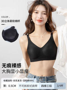 เสื้อชั้นในกีฬาไร้ตะเข็บ Victorias Secret สำหรับผู้หญิง ทรงบาง ระบายอากาศได้ดี ช่วยลดหน้าอก ใส่นอนสบาย ทรงปกติ