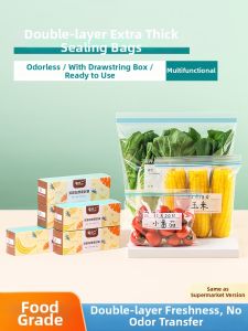 ZHAIXIAOER | Freezer-Safe Self-Sealing Thickening Freshness Preservation Bag