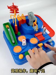 little-baybee รถของเล่นเด็ก Car Adventure เสริมพัฒนาการทางปัญญา