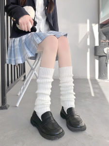 JK Vertical Pattern Knitted Leg Warmers Lolita Cute Fur Ball Bunching Socks Female Autumn and Winter White Long Thick Thigh High Boots