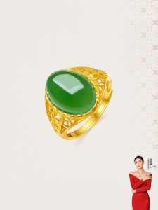 Girlfriend Gift Jade Inlaid Gold Open Ring