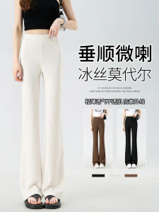 White High Waist Slimming Capri Pants Womens Summer Thin Ice Silk Casual Trousers American Style Small Size Fashionable