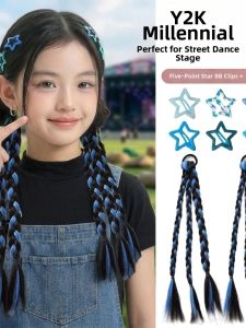 DUBAO | Korean Y2K Gradient Hair Braid Accessory