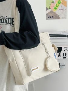 Large Capacity Womens Shoulder Bag Simple Japanese Style Student Commuting Tote Bag Versatile Nylon Material Zipper Closure Casual Leisure
