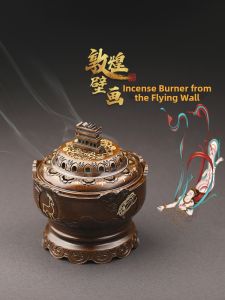 Retro Creative Indoor Incense Burner Pure Brass