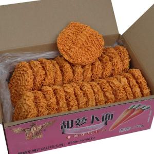 Low Fat Carrot Vegetable Noodles Non-Fried Spicy Hot Soup Spinach Flavor Wheat Flour Made in China Bulk Boxed Nutritious Noodles