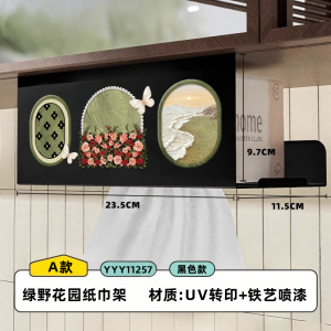 Retro Kitchen Bathroom Wall Mounted Tissue Holder Iron Art Storage Shelf Face Towel Rack Middle Vintage Style Paper Towel Rack