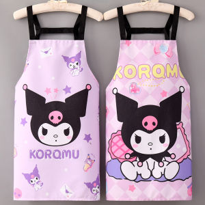 SVORIAHI | Cute Cartoon Kitchen Apron