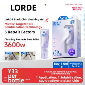LORDE | Oil-Removing Bacterial-Inhibiting Gentle Cleansing Care Lotion Cat