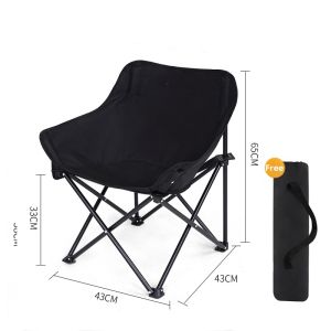 LINSI | Outdoor Foldable Camping Fishing Picnic Chair Moon Chair Sketching Lounge Chair