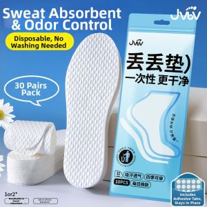 JVBV | Summer Barefoot Sweat Absorption Anti-slip Shoe Insoles