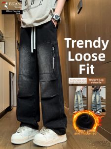 TUCANO | Mens Loose Straight Denim Trousers Flared Thicker Insulated