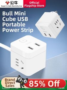 Bull | Multi-Function USB Power Socket Adapter