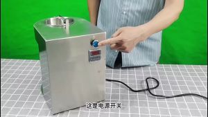 เครื่องทำไข่มุกเจลลี่ ไข่ปลาคาเวียร์ 2.88-20MM Blasting machine