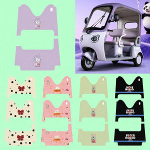 Electric Tricycle Foot Mat