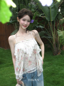 THROUS | Áo Blouse Ôm Dáng Vintage Với Họa Tiết Hoa Nơ RRnd Thêu Ren