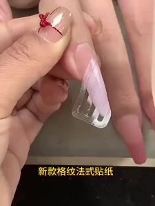 Tem Dán Móng Tay Họa Tiết Pháp YYM Lưới Rỗng Keo Dán Tự Dính Họa Tiết Móng Tay Gel Dải Kẻ Định Vị Tem Dán Móng Tay Tự Làm