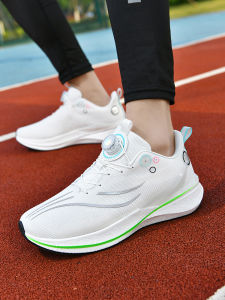 Red Horse 8 pro Running Shoes with Rotating Button for Boys Middle School Students Sports Shoes Autumn Winter No Tie