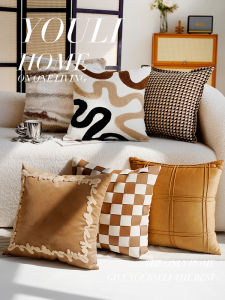Bộ Vỏ Gối Phong Cách Pháp Bằng Vải Canvas PP Cotton Cho Phòng Khách Và Giường Bọc Gối Lưng Ghế Sofa Màu Nâu Sang Trọng