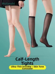 MOFANSHI | Anti-Hook Thin Invisible Natural Feel Coverage Anti-Slip Socks
