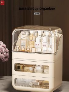 Multipurpose Drawer Type Cosmetics Organizer