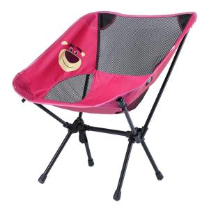 Mesuca | Portable Foldable Camping Fishing Chair