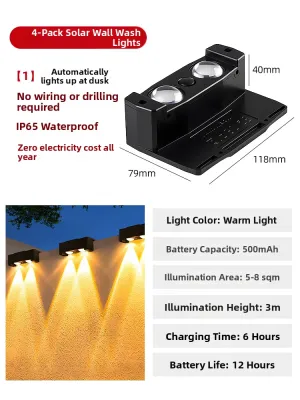 Solar Outdoor Ambient Wall Light