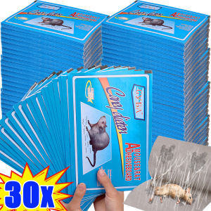 10/30 ชิ้น กาวดักหนูขนาดใหญ่ / แผ่นกาวดักหนู / แผ่นกาวดักหนูเหนียวพิเศษ