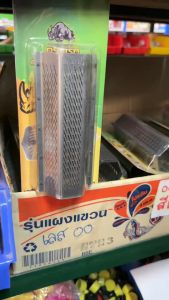 ตะแกรงเครื่องสีข้าวขนาดเล็ก 5 หมูด้วย 6 เหลี่ยม ราคาถูกต้อง สแตนเลส