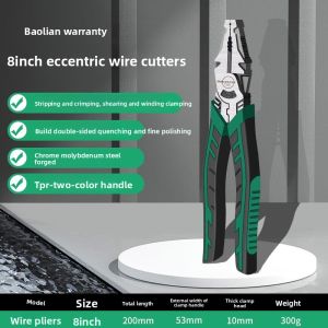 MONLEYTA | German Industrial Grade Wire Cutter Pliers Multifunctional Electricians Powerful Vice Universal Sharp-nosed Pliers Home Use