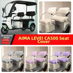 All-Season Decorative Tricycle Seat Cover