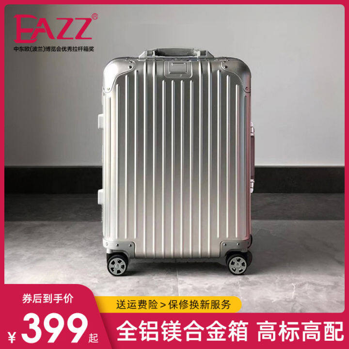 Eazz Aluminum Magnesium Alloy Luggage Aluminium Frame Luggage Female 20 ...