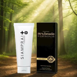 สยามไพรพลัส SIAMPRAI 3 หลอด สมุนไพรสูตรเย็น กล่องดำ รุ่นใหม่ล่าสุด