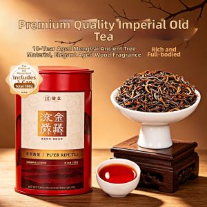 XINYIHAO | Aged Ten Years Old Tree Ripened Pu-erh Tea Loose Dragon Pearl