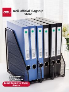 deli | Reinforced Stand Up File Box