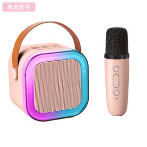 High Quality Wireless Bluetooth Speaker with Microphone for Children Home KTV Singing Sound System Compact Portable Audio Device