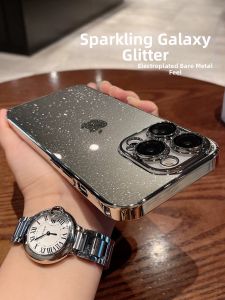Transparent High-end Protective Full Cover Anti-drop Silicone Phone Case