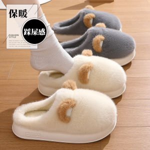 รองเท้าแตะผ้าฝ้ายสำหรับผู้หญิงในบ้านฤดูใบไม้ร่วงและฤดูหนาวป้องกันลื่น อบอุ่น น่ารัก พื้นรองเท้า EVA รองเท้าแตะสำหรับผู้หญิงในบ้าน