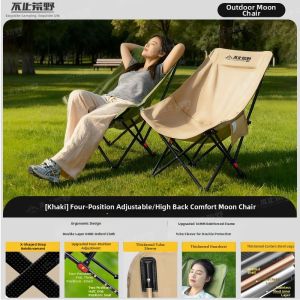 KAIPAQI | Foldable High-Back Cushioned Recliner
